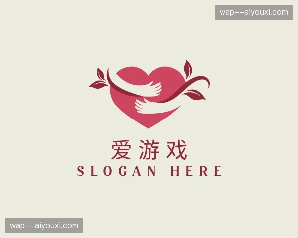 关于爱游戏官方网站