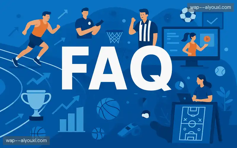 常见问题